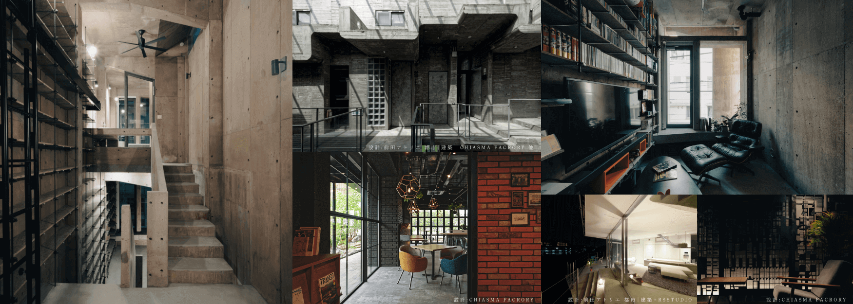 architectural photography